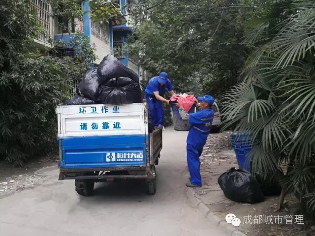 垃圾清运，可以电话预约啦！