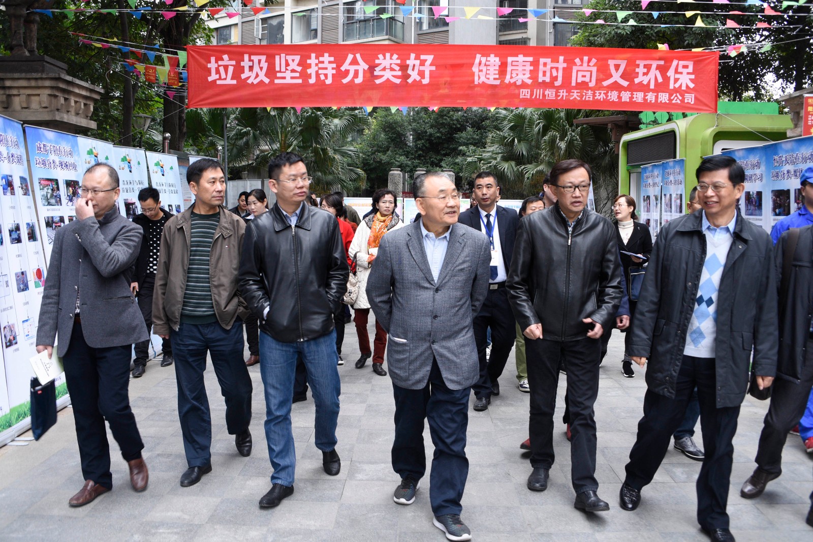 【简讯】市人大常委会副主任孙传敏一行视察成华区垃圾分类