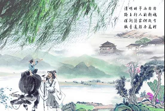 追溯｜清明是中国最早的环保日