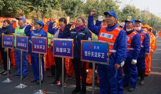 武侯区“天洁杯”环卫技能竞赛圆满落幕